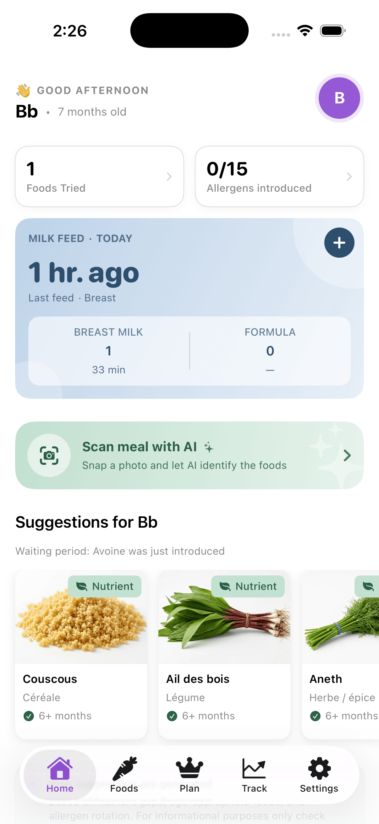 Alimoo app home screen