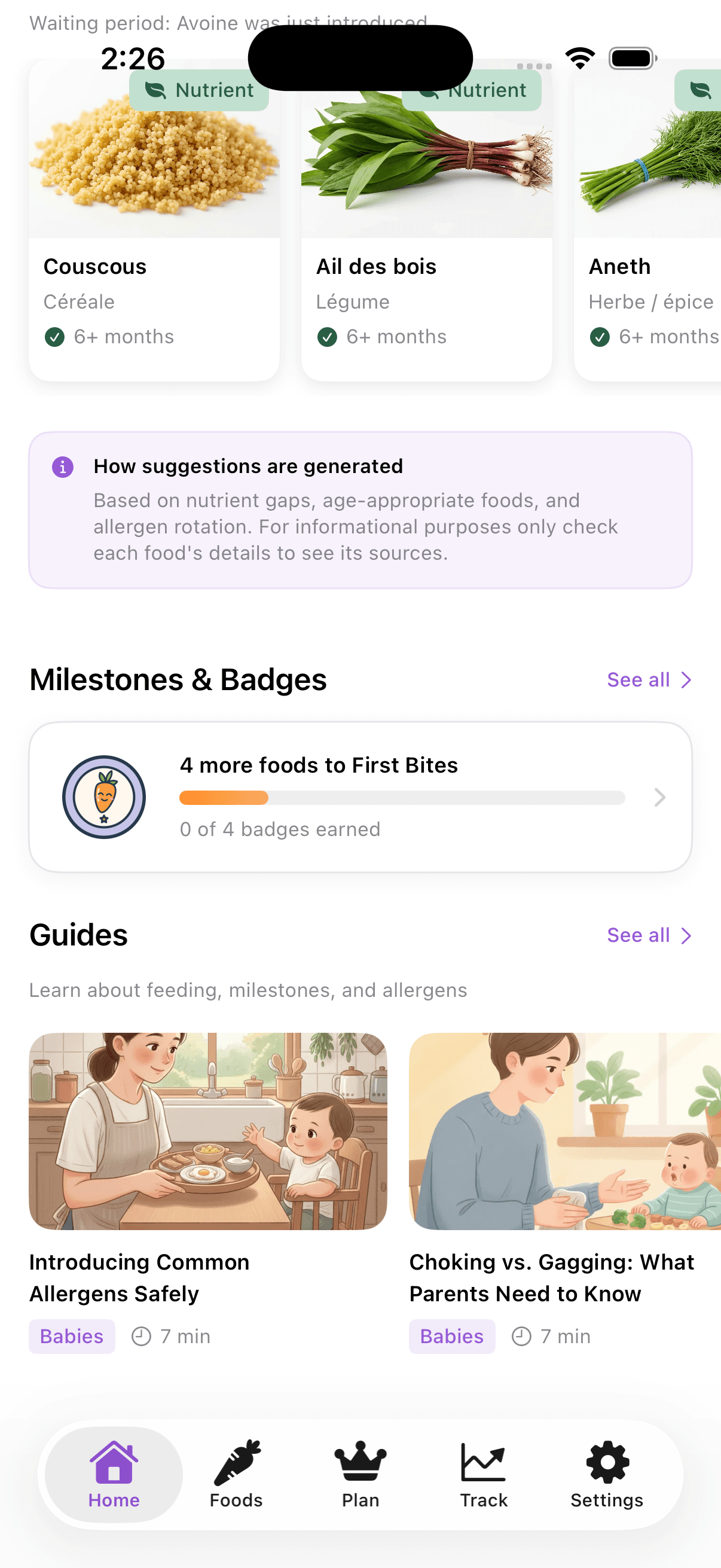 Alimoo app suggestions